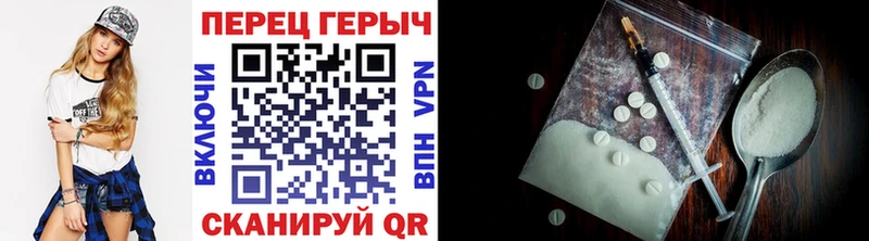 ГЕРОИН хмурый  продажа наркотиков  Абинск 