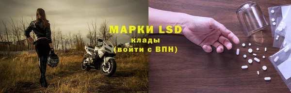 бутик Абдулино