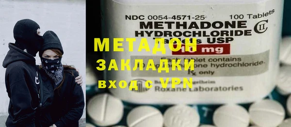 герыч Бабаево