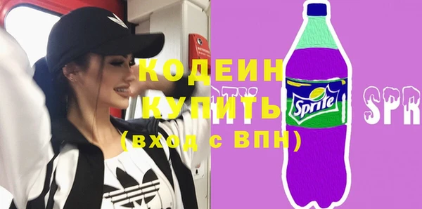 кокаин перу Аша