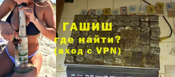 прущая мука Покров