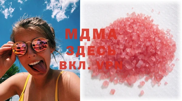 MESCALINE Абинск