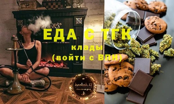 прущая мука Покров