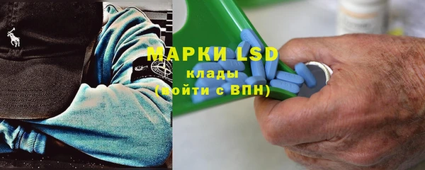 прущая мука Покровск